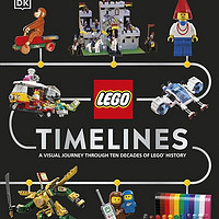 《LEGO Timelines》一本乐高公司百年历史的传记