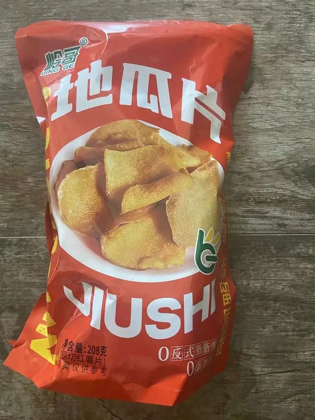 岭哥地瓜片，农家风味超上头！
