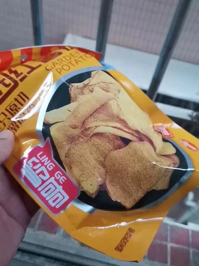 脆到掉渣的岭哥红薯脆干片！
