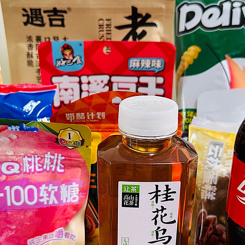 7-11新店开业福袋值不值？——吃的喝的都试试，算下挺合适