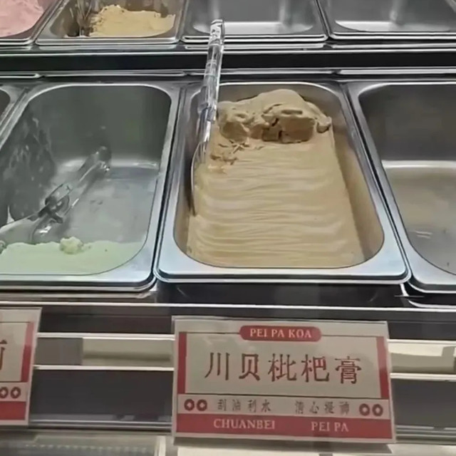 【万物皆可“入药”，#中药餐饮只是一个噱头吗# 】据新京报报道。近日，上海一家新开张的冰淇淋店凭借独特的中药草本口味走红，每天吸引数百名顾客排队购买。这种将传统中药元素融入现在甜品的创新尝试，引发了一