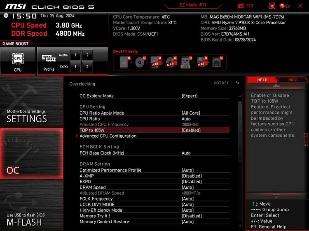 还真有！AMD Ryzen 9600X 和 9700X  TDP可解禁升至 105W，微星600系列即将更新BIOS