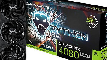 紧凑三风扇设计：耕升发布 RTX 40 SUPER Python III 系列显卡，符合 SFF 规范