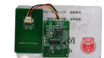 教育考试身份证读卡器 移动身份证读卡模块