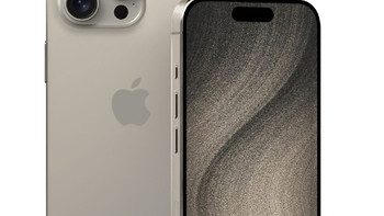 Apple iPhone 15 Pro Max 支持移动联通电信5G 双卡双待手机