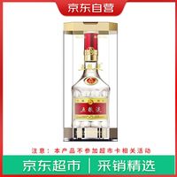 品味经典：五粮液普五第八代52 度浓香型白酒_白酒_什么值得买