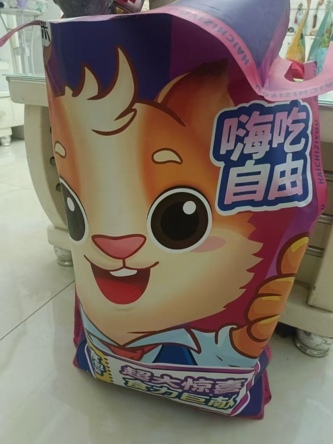 乐事饼干