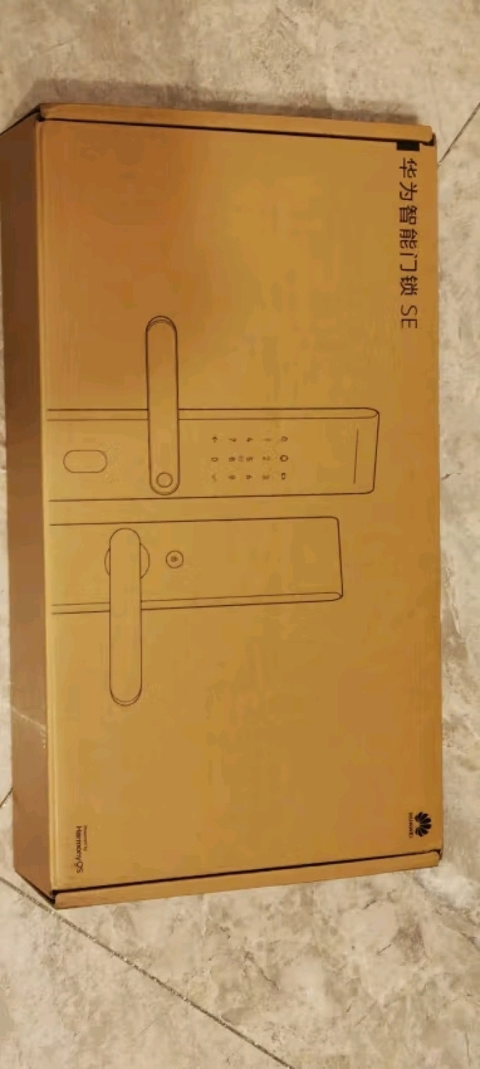 华为锁具