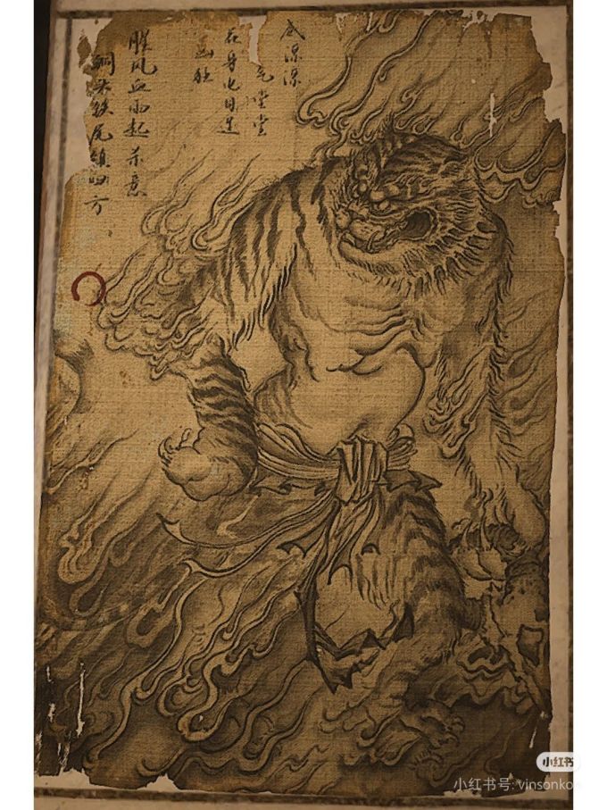 索尼游戏手柄