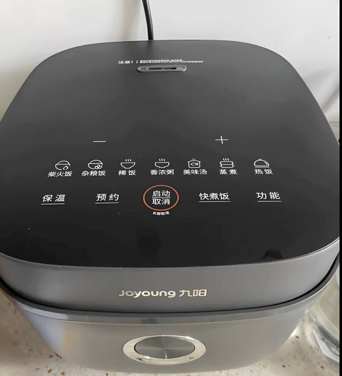 九阳电饭煲