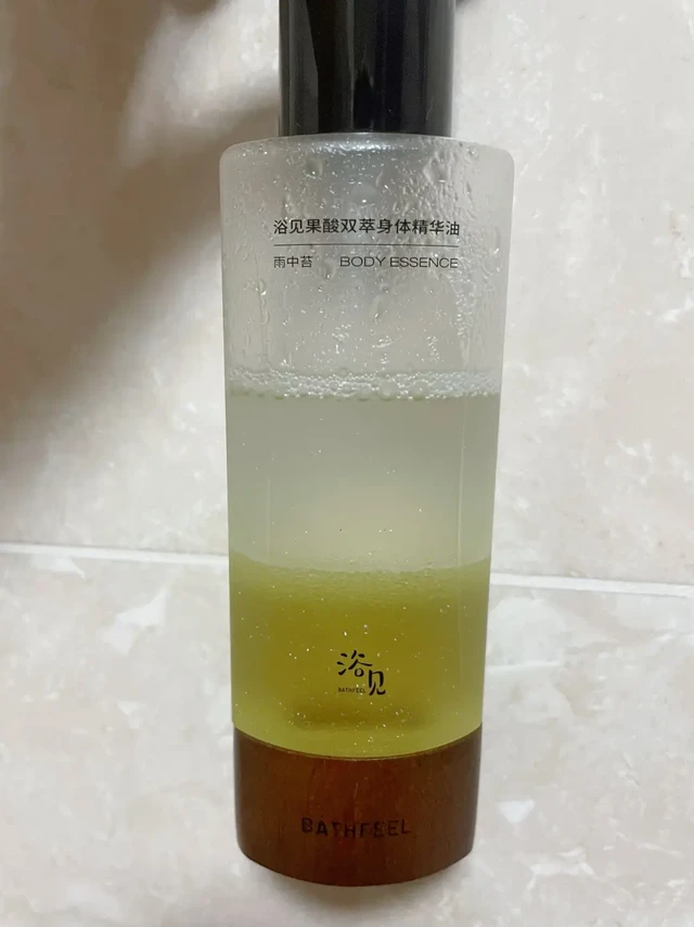 真的有人喜欢浴见吗？