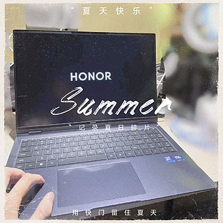 荣耀 MagicBook Pro 16：开学季的卓越之选~