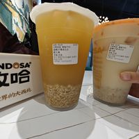 来甘肃一定不能错过的甜胚子奶茶