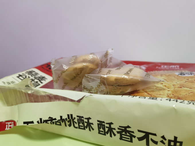 正航常温蛋糕