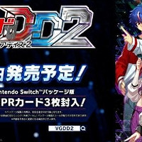 卡片战斗先导者2》2025年1月登陆 Switch/Steam