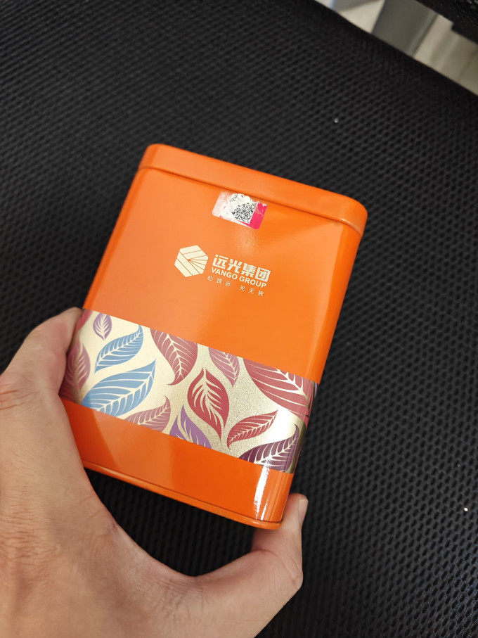英红九号水具酒具