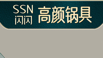 硅胶锅铲家用，耐高温厨具食品级，炒菜不伤锅的新选择