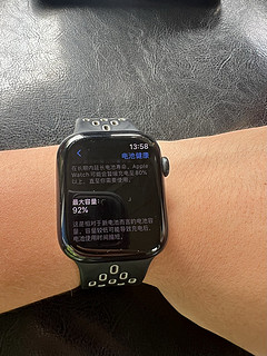 不到一年还没过保的apple Watch S8电池健康只有92%了！这是逼我今年又要换新款吗！