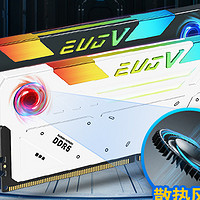 实物开箱！GeIL金邦主动式散热EVO-V风扇款DDR5内存