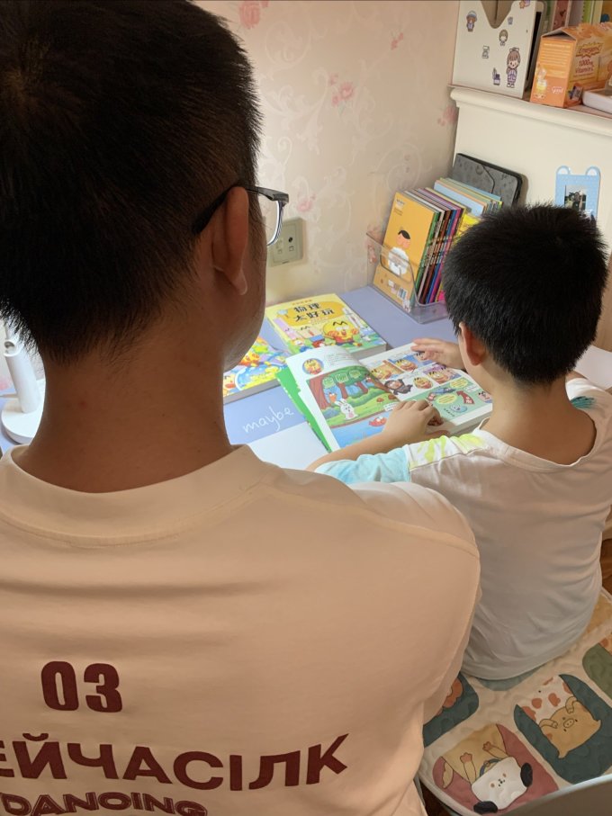 科普/百科