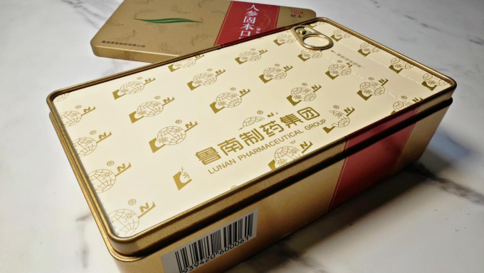 鲁南日常用药