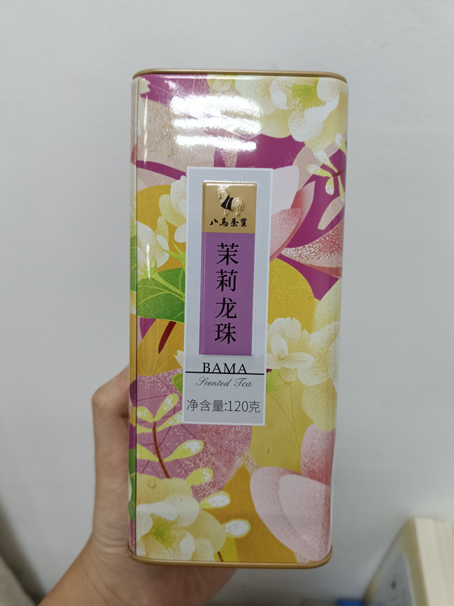 这个龙珠造型的茶叶，好喝哦