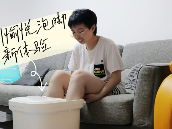 米家智能足浴器礼盒装!会不会是送礼界黑马?