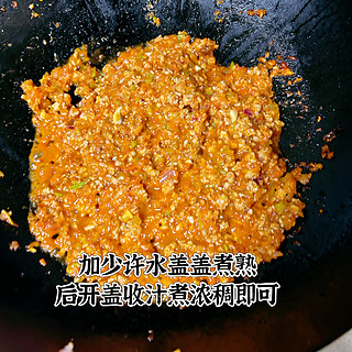 美味又营养！番茄肉酱辅食这样做