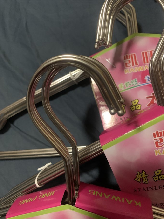 衣架