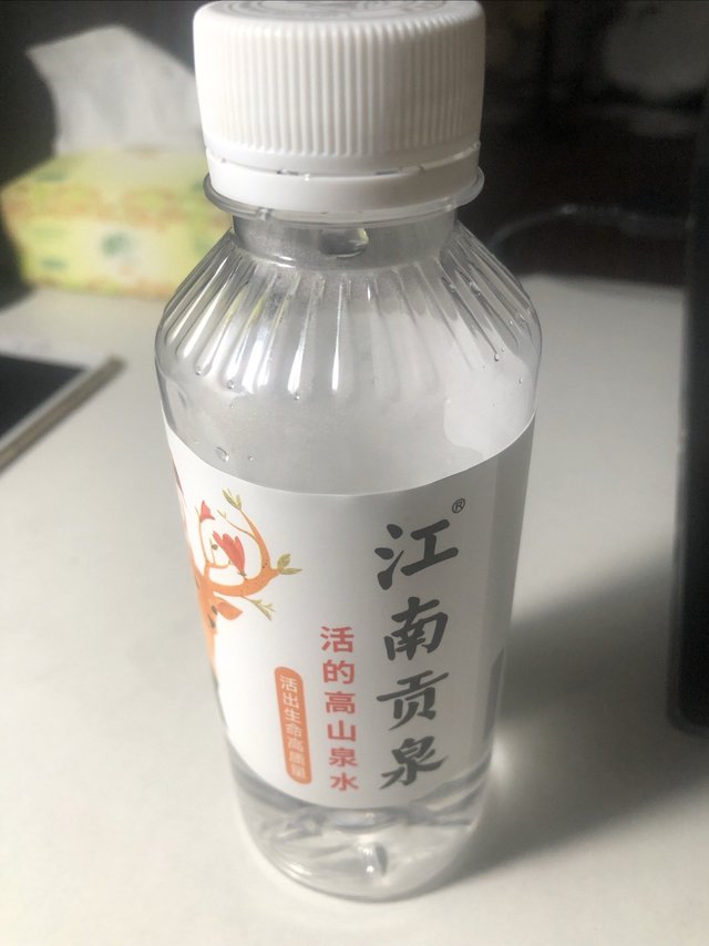 江南贡泉，这贡字也可以随便用的吗？