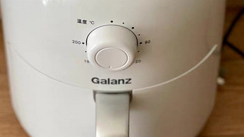 格兰仕（Galanz）空气炸锅——健康美味的新选择