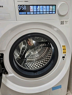 美的（Midea）滚筒洗衣机全自动家用 小白鲸MD100WJ3 10公斤洗烘一体机 元气轻氧  草本除菌 