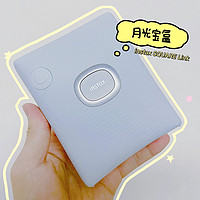 少年的月光宝盒｜instax SQUARE Link手机照片打印机