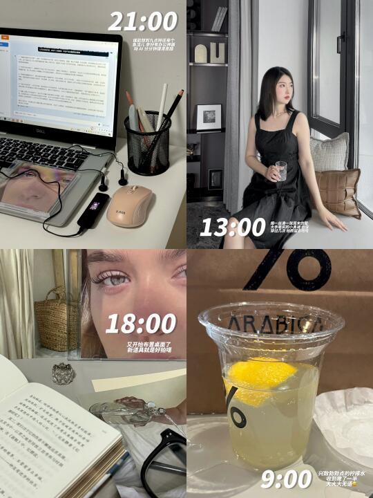 我用 AI 办公省下的时间做副业 每月多赚 4K