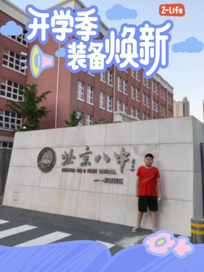 多利博士其他文化娱乐