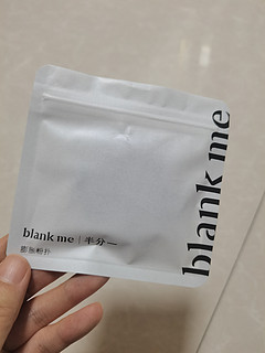 blankme气垫，打造无瑕肌肤的艺术品！