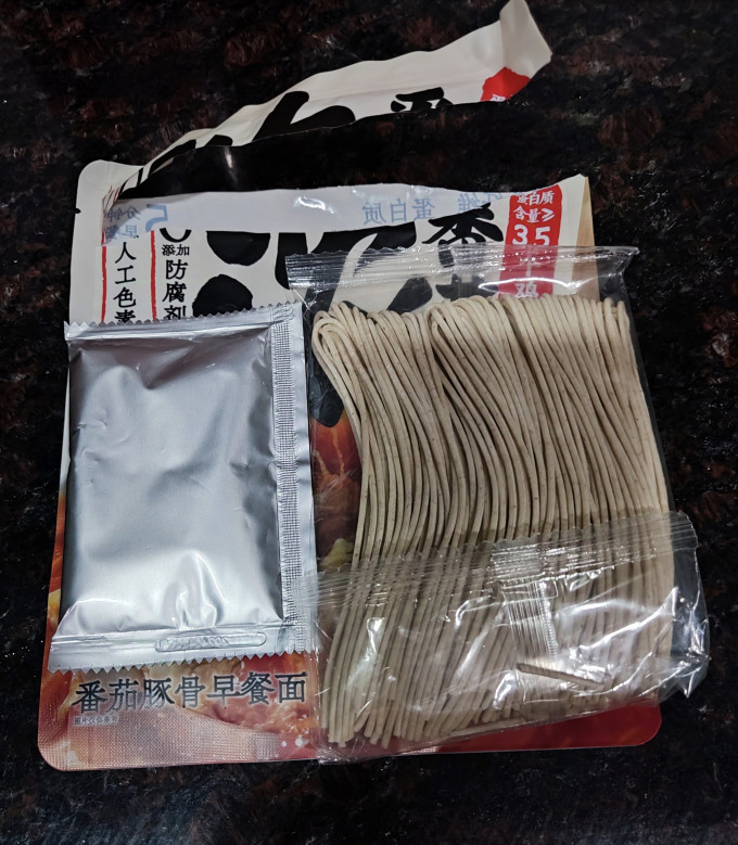 拉面说方便速食