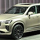 新款沃尔沃 XC90 发布官图，外观、内饰、动力全面革新。