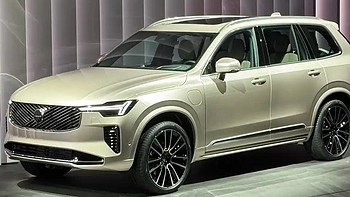 新款沃尔沃 XC90 发布官图，外观、内饰、动力全面革新。