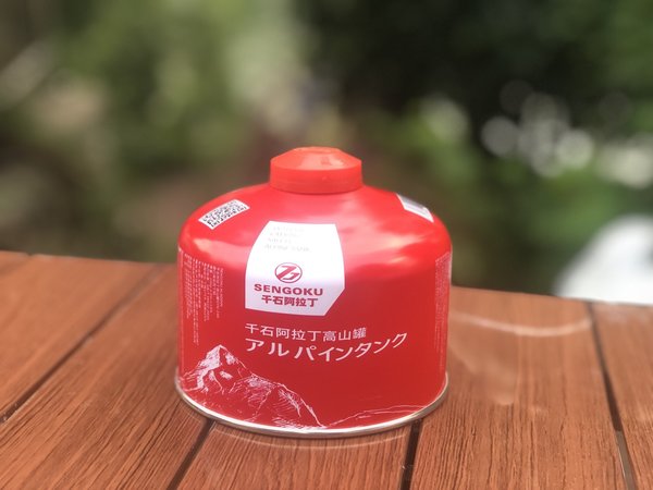 休闲登山装备142 千石阿拉丁高山罐