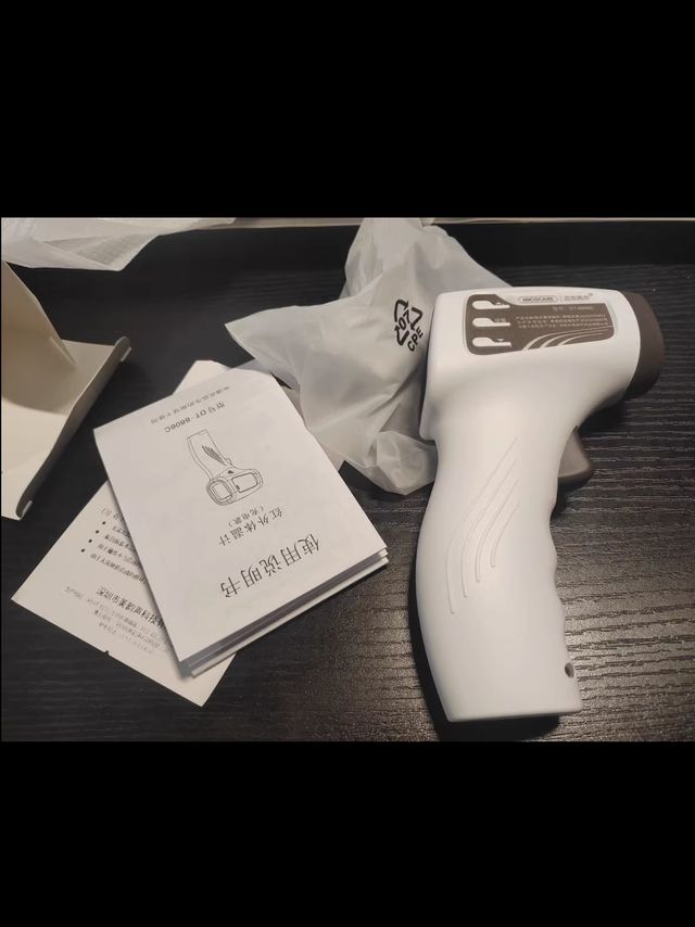 迈克凯尔医用体温计电子额温枪家用专用精准儿童温度计婴幼儿测温