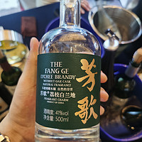 荔枝蒸馏酒