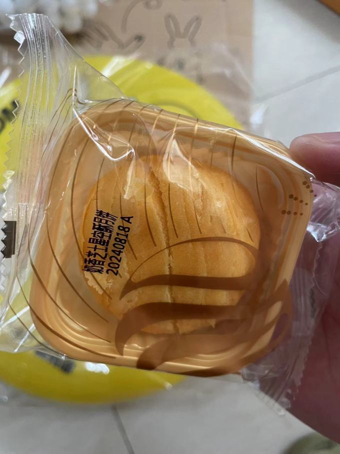 沃特曼帐篷