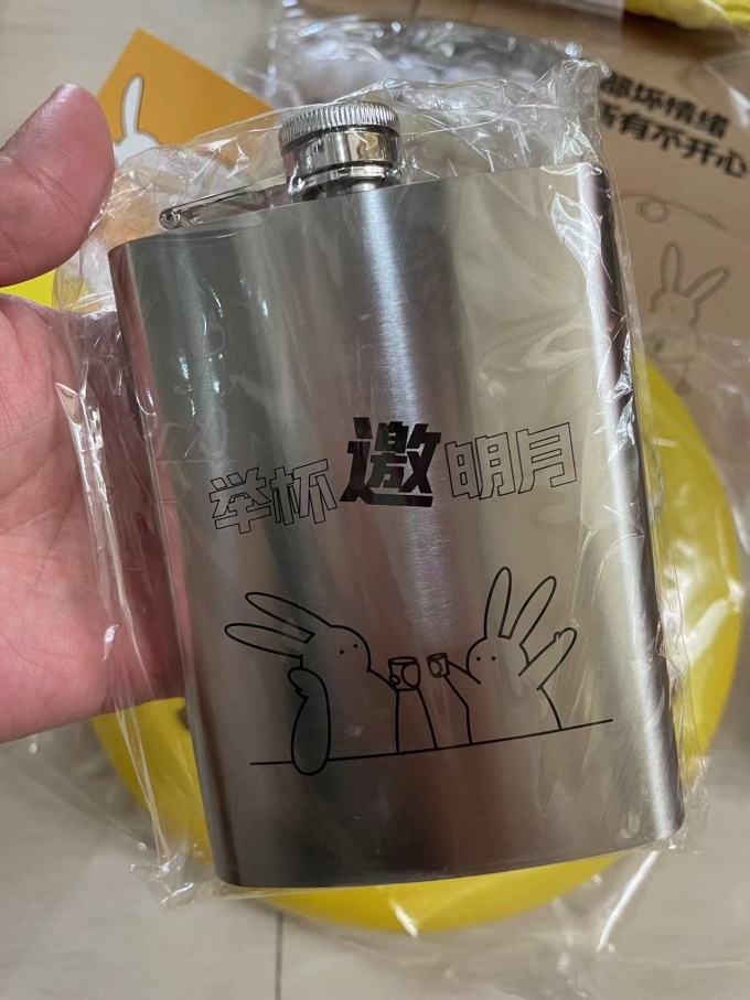 沃特曼帐篷