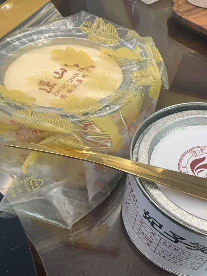 妃子笑红茶