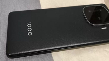 vivo iQOO Z9 Turbo