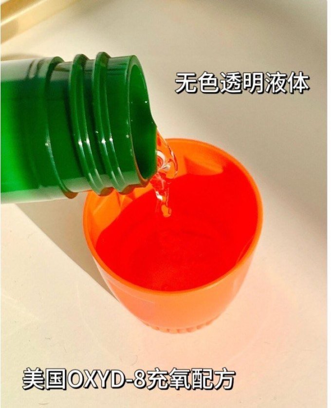 凯斯博士漱口水