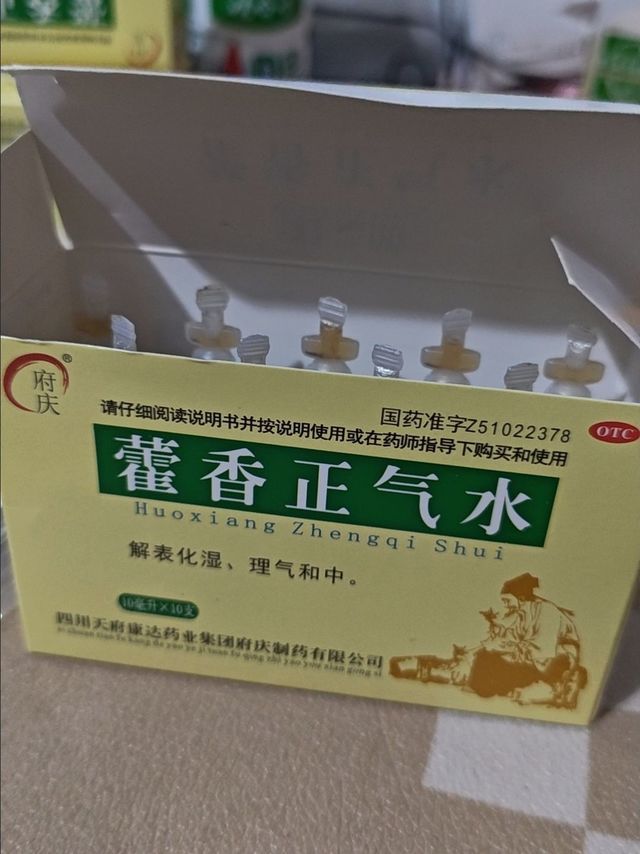 健康领域认证，炎炎夏日防中暑