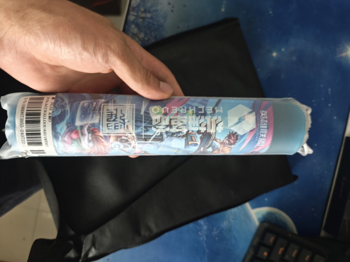 机械革命笔记本电脑