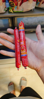好价必囤，双汇王中王50g*10根